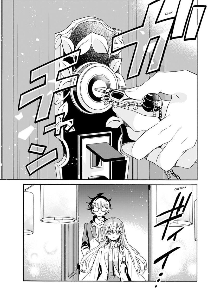 Mikadono Sanshimai Wa Angai Choroi Chapter 181 Page 6