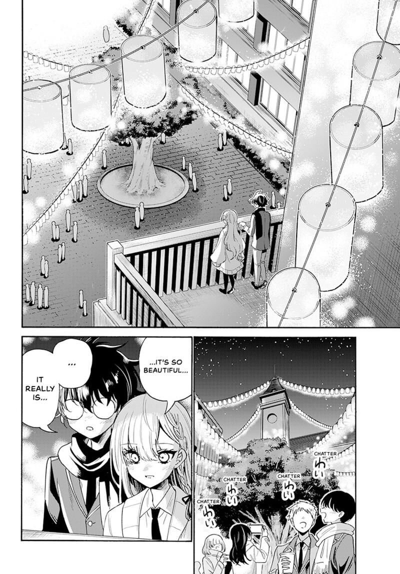 Mikadono Sanshimai Wa Angai Choroi Chapter 181 Page 7