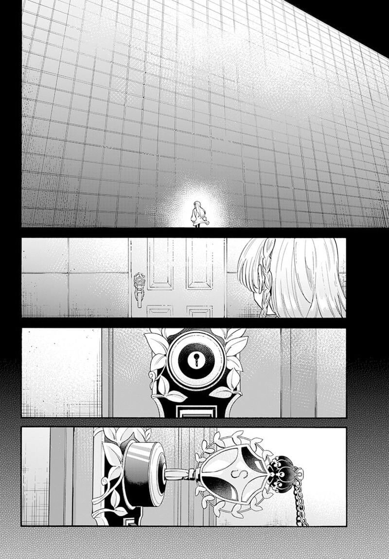 Mikadono Sanshimai Wa Angai Choroi Chapter 181 Page 9