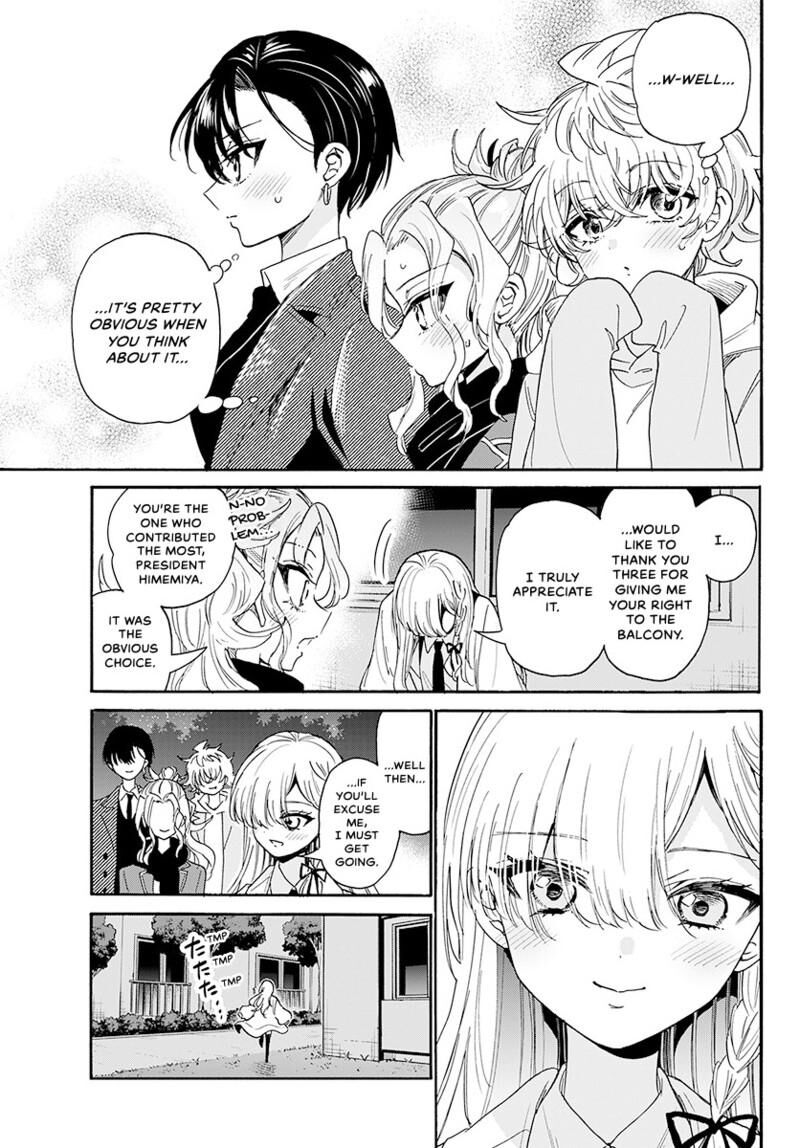 Mikadono Sanshimai Wa Angai Choroi Chapter 182 Page 10