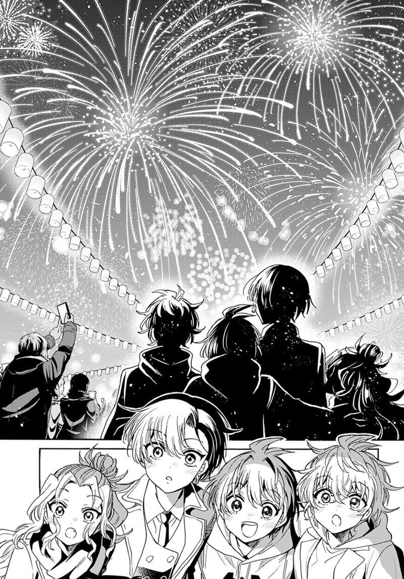 Mikadono Sanshimai Wa Angai Choroi Chapter 182 Page 13