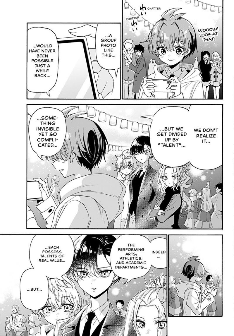 Mikadono Sanshimai Wa Angai Choroi Chapter 182 Page 16