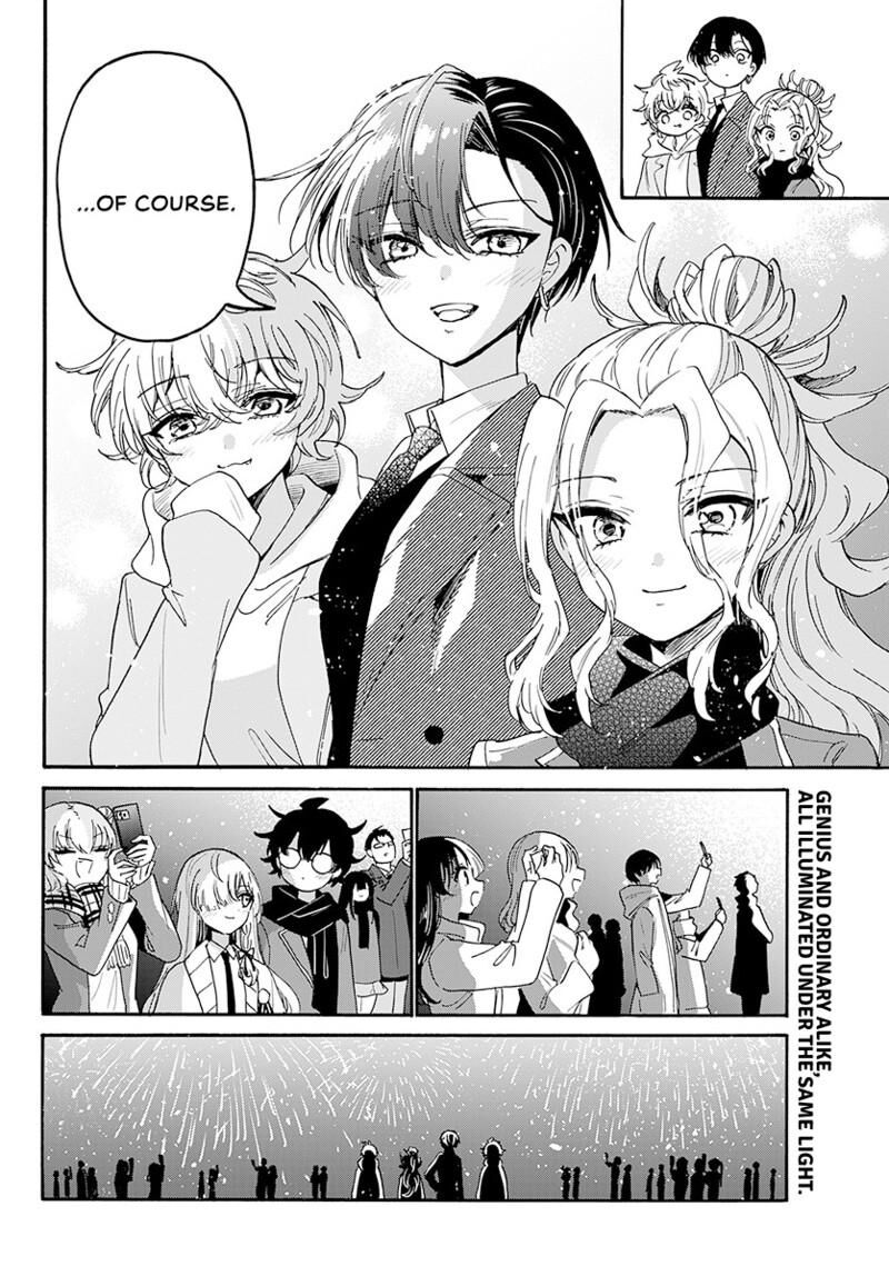 Mikadono Sanshimai Wa Angai Choroi Chapter 182 Page 19