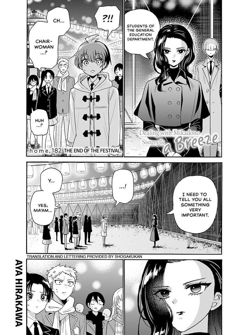 Mikadono Sanshimai Wa Angai Choroi Chapter 182 Page 2