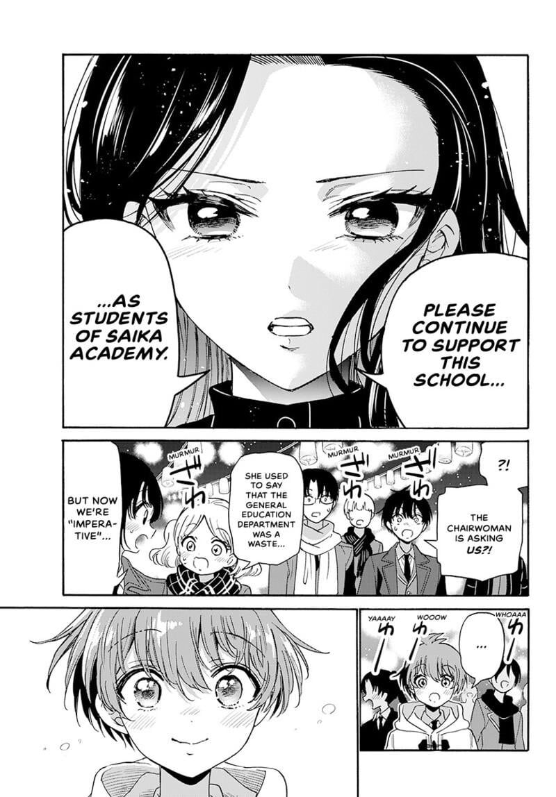 Mikadono Sanshimai Wa Angai Choroi Chapter 182 Page 4