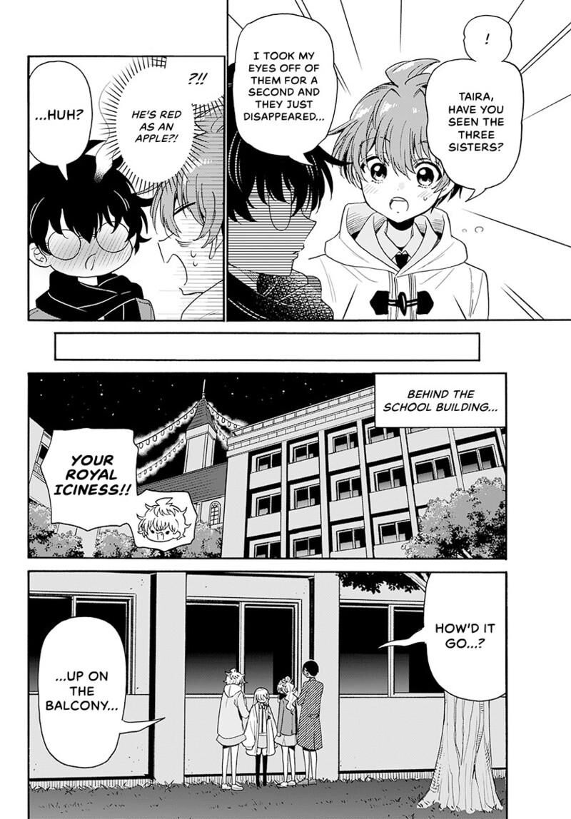 Mikadono Sanshimai Wa Angai Choroi Chapter 182 Page 5