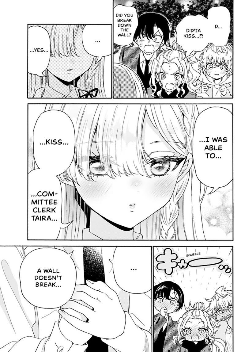 Mikadono Sanshimai Wa Angai Choroi Chapter 182 Page 6