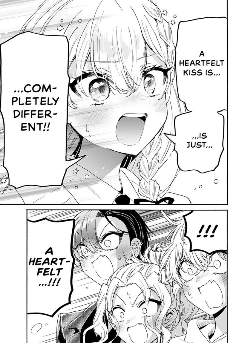 Mikadono Sanshimai Wa Angai Choroi Chapter 182 Page 8