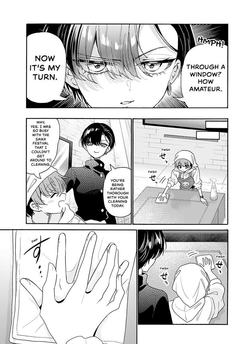 Mikadono Sanshimai Wa Angai Choroi Chapter 183 Page 10