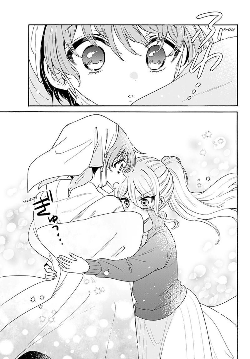 Mikadono Sanshimai Wa Angai Choroi Chapter 183 Page 14