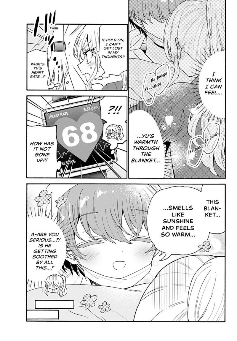 Mikadono Sanshimai Wa Angai Choroi Chapter 183 Page 16