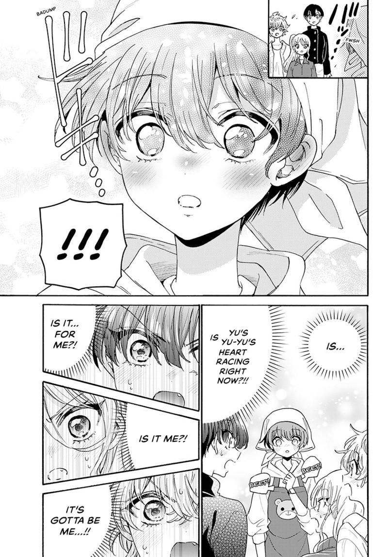 Mikadono Sanshimai Wa Angai Choroi Chapter 183 Page 18