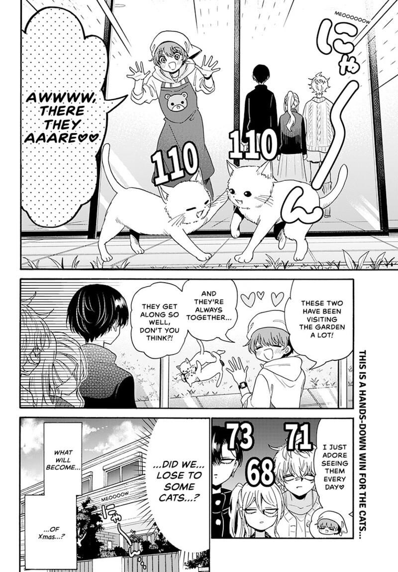 Mikadono Sanshimai Wa Angai Choroi Chapter 183 Page 19