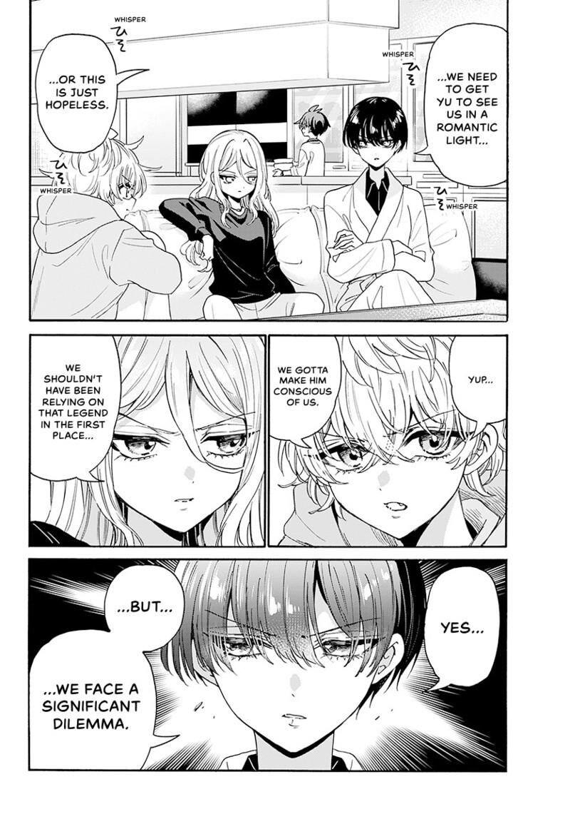 Mikadono Sanshimai Wa Angai Choroi Chapter 183 Page 3