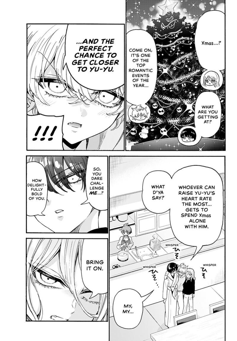 Mikadono Sanshimai Wa Angai Choroi Chapter 183 Page 6