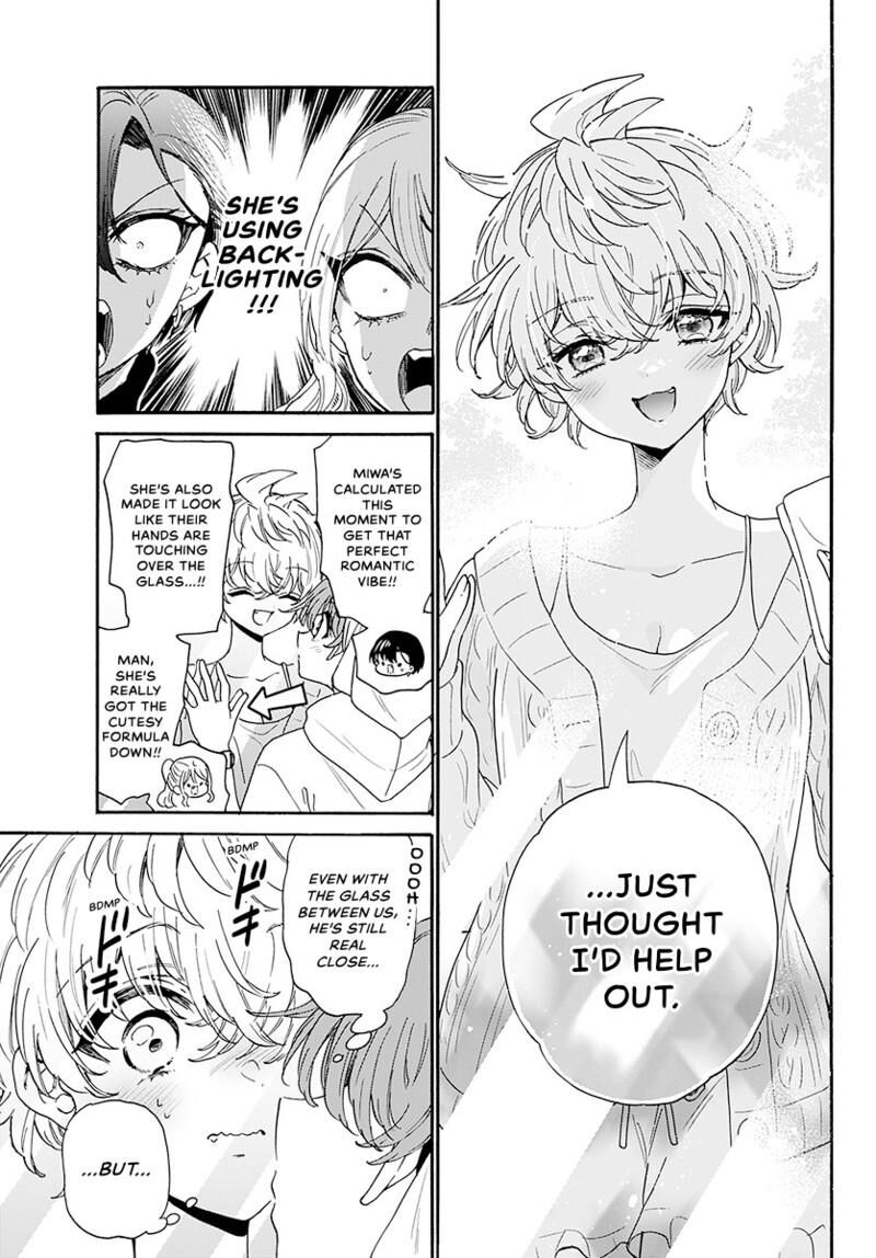 Mikadono Sanshimai Wa Angai Choroi Chapter 183 Page 8