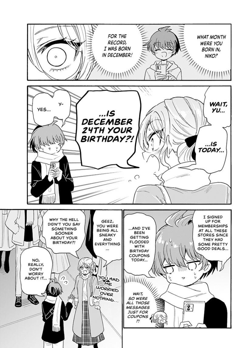 Mikadono Sanshimai Wa Angai Choroi Chapter 184 Page 12