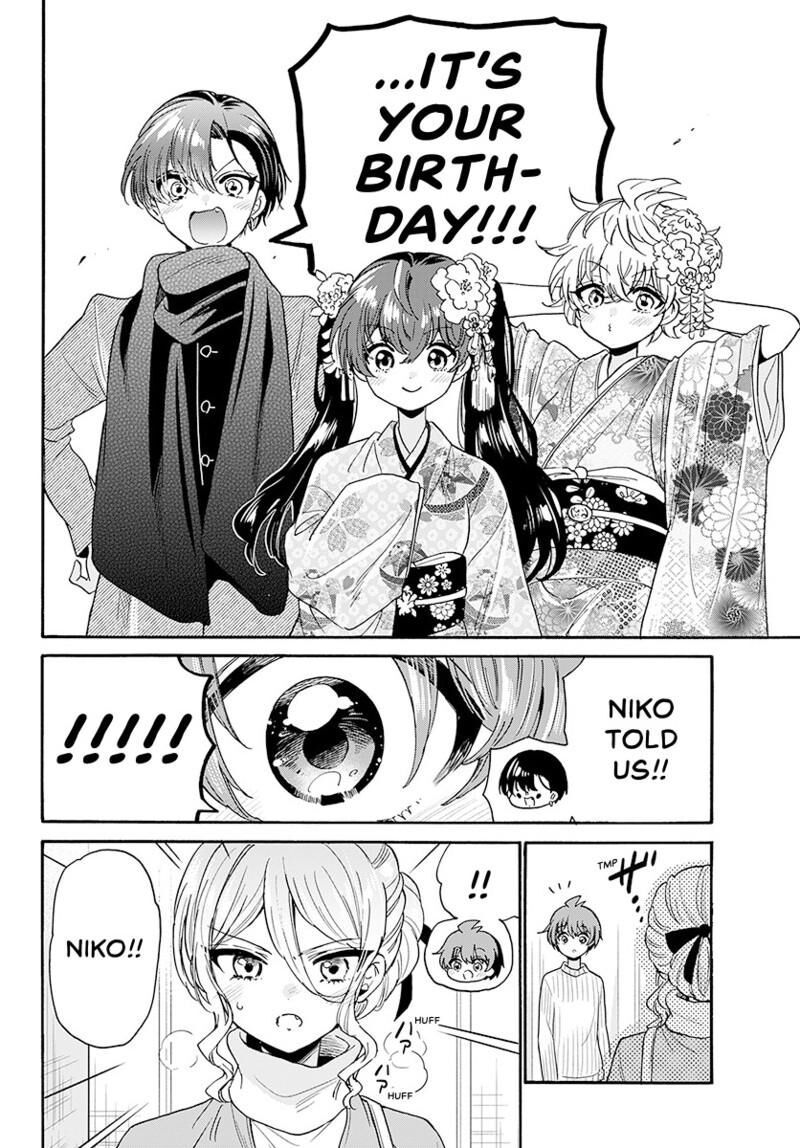 Mikadono Sanshimai Wa Angai Choroi Chapter 184 Page 19