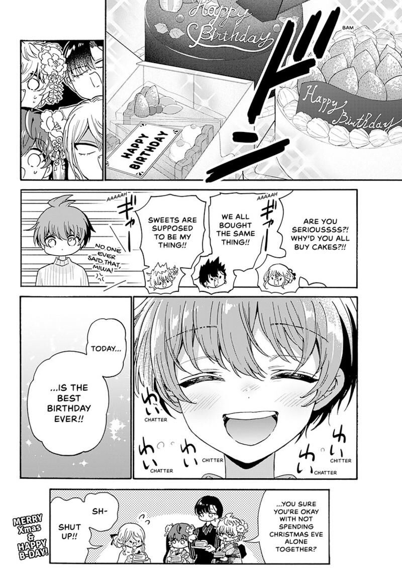 Mikadono Sanshimai Wa Angai Choroi Chapter 184 Page 21