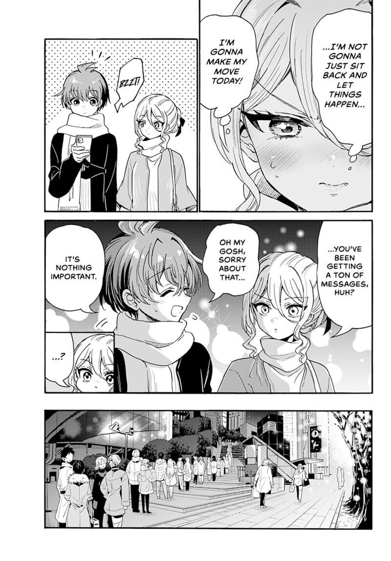 Mikadono Sanshimai Wa Angai Choroi Chapter 184 Page 6