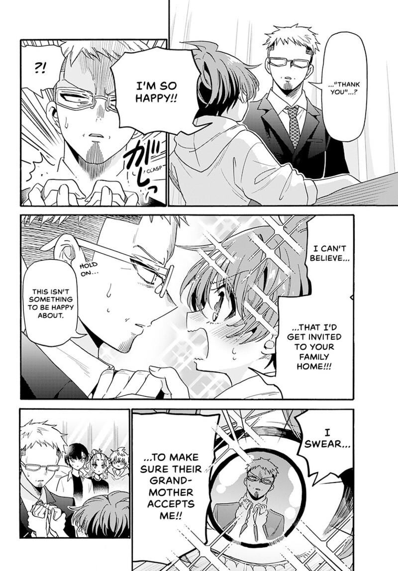 Mikadono Sanshimai Wa Angai Choroi Chapter 185 Page 11