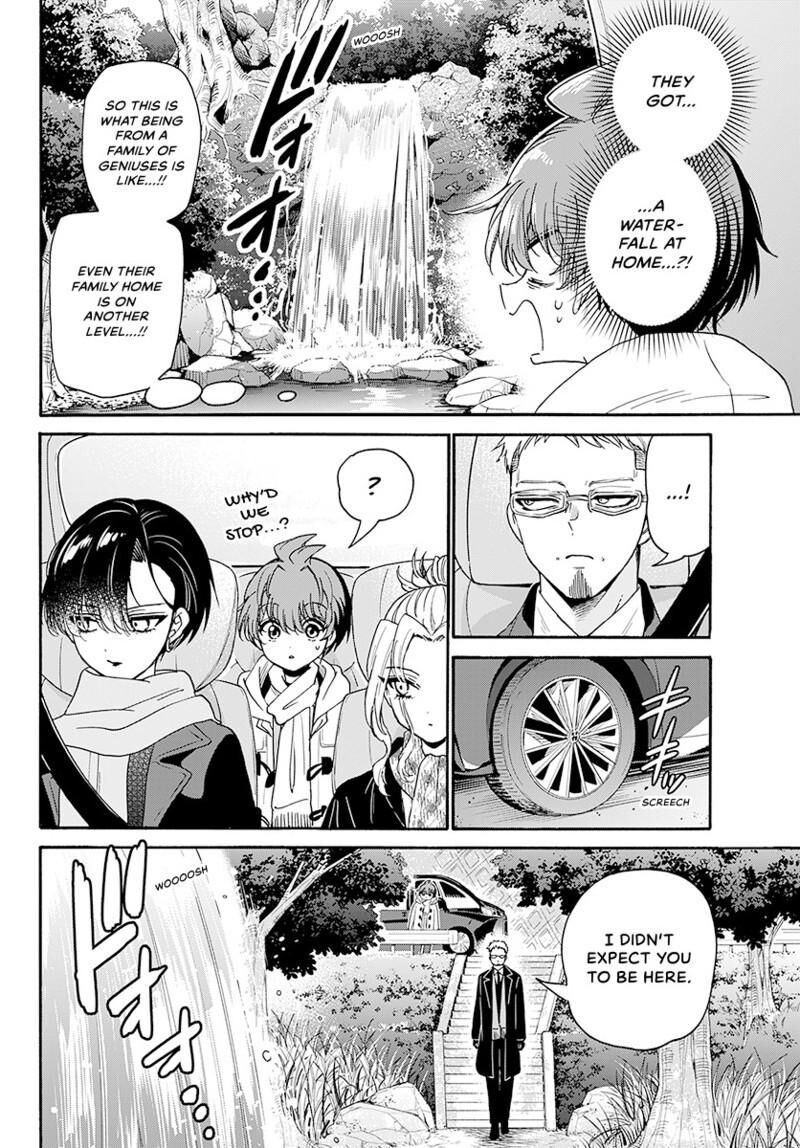 Mikadono Sanshimai Wa Angai Choroi Chapter 185 Page 15