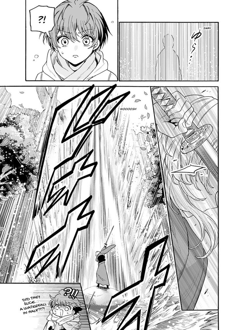 Mikadono Sanshimai Wa Angai Choroi Chapter 185 Page 16