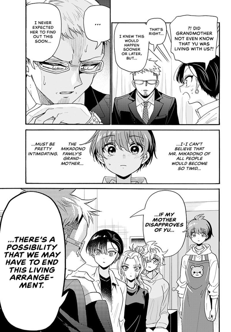 Mikadono Sanshimai Wa Angai Choroi Chapter 185 Page 8