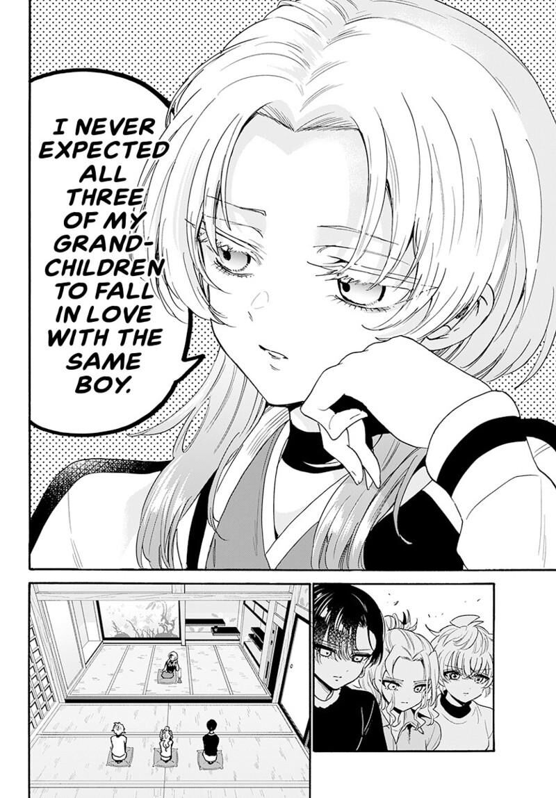 Mikadono Sanshimai Wa Angai Choroi Chapter 186 Page 11