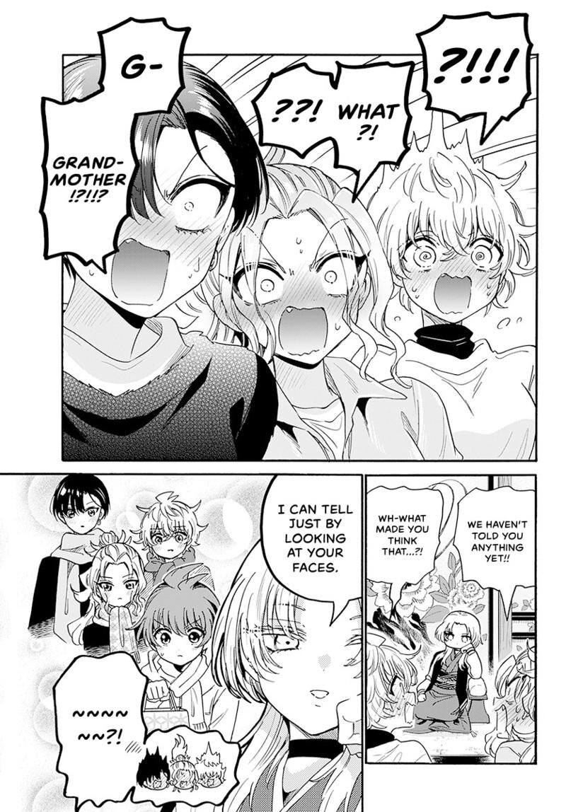 Mikadono Sanshimai Wa Angai Choroi Chapter 186 Page 12
