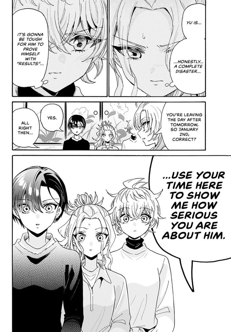 Mikadono Sanshimai Wa Angai Choroi Chapter 186 Page 15