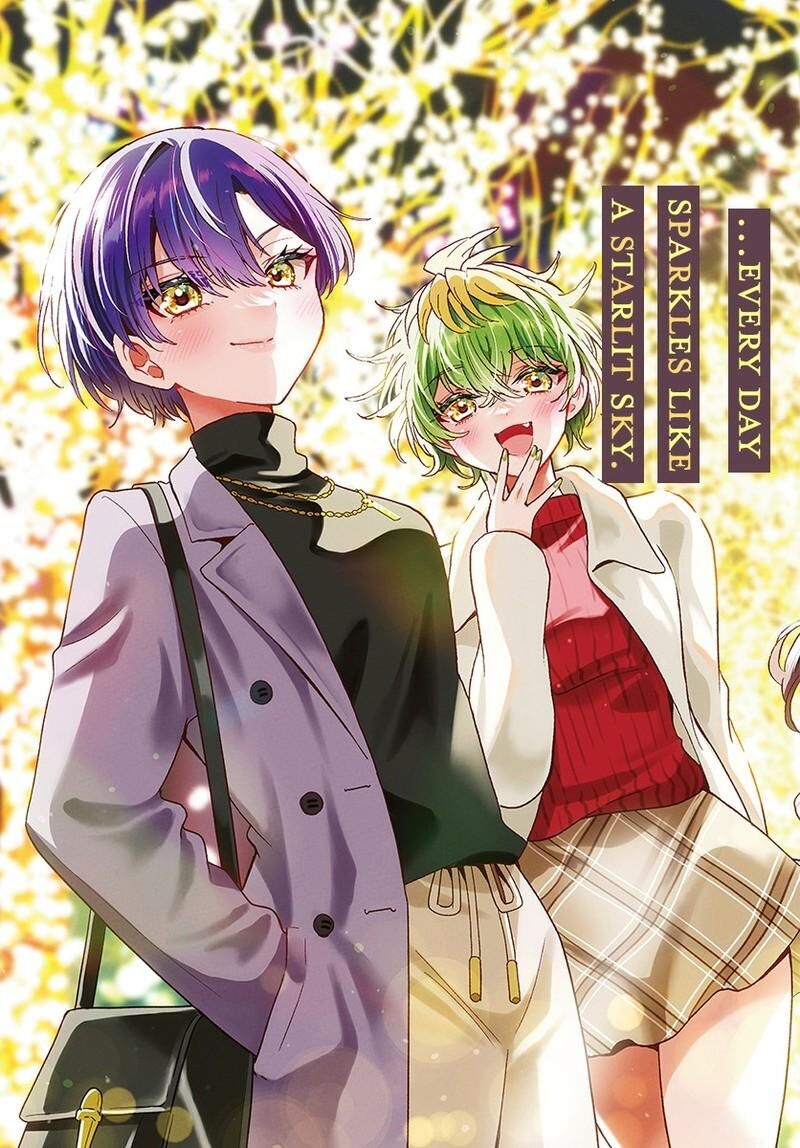 Mikadono Sanshimai Wa Angai Choroi Chapter 186 Page 2