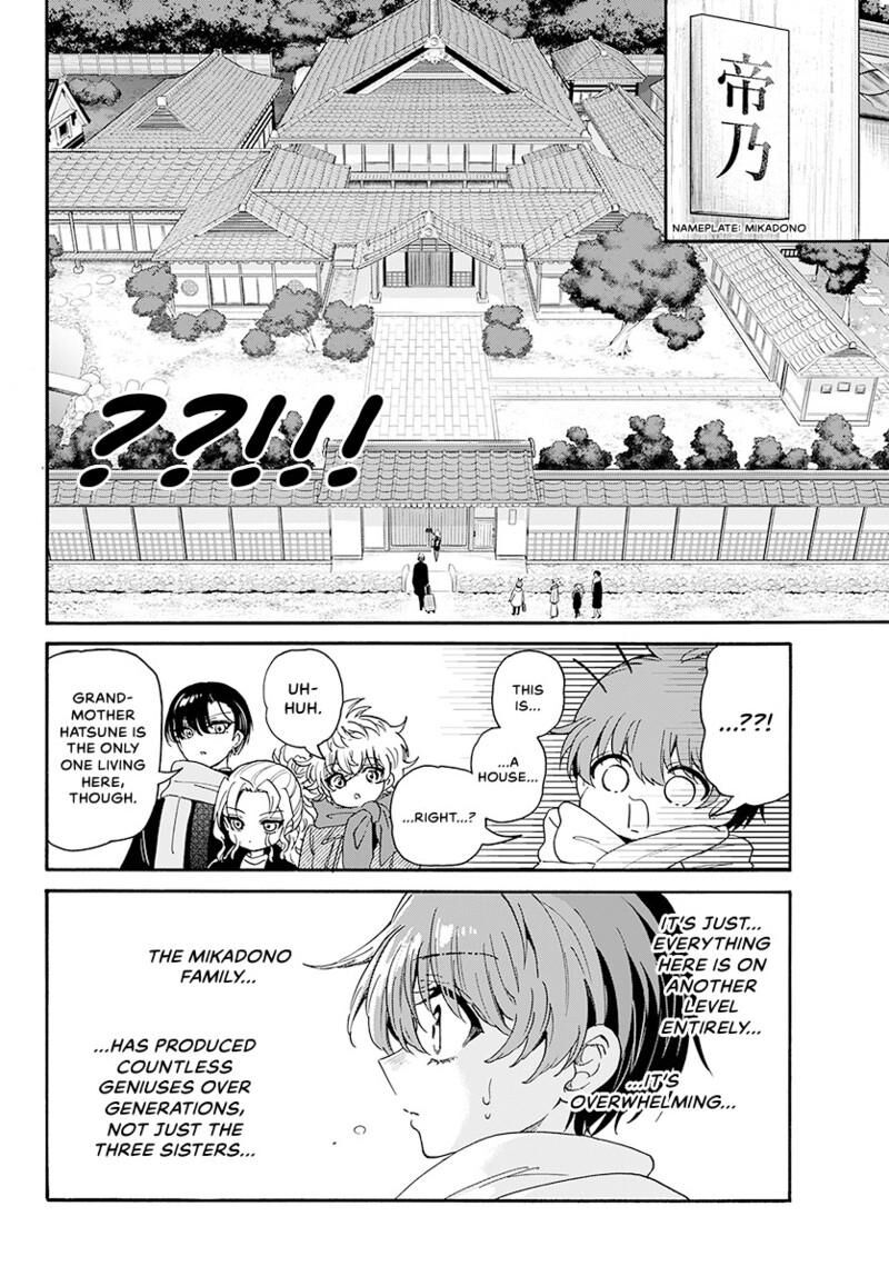 Mikadono Sanshimai Wa Angai Choroi Chapter 186 Page 5