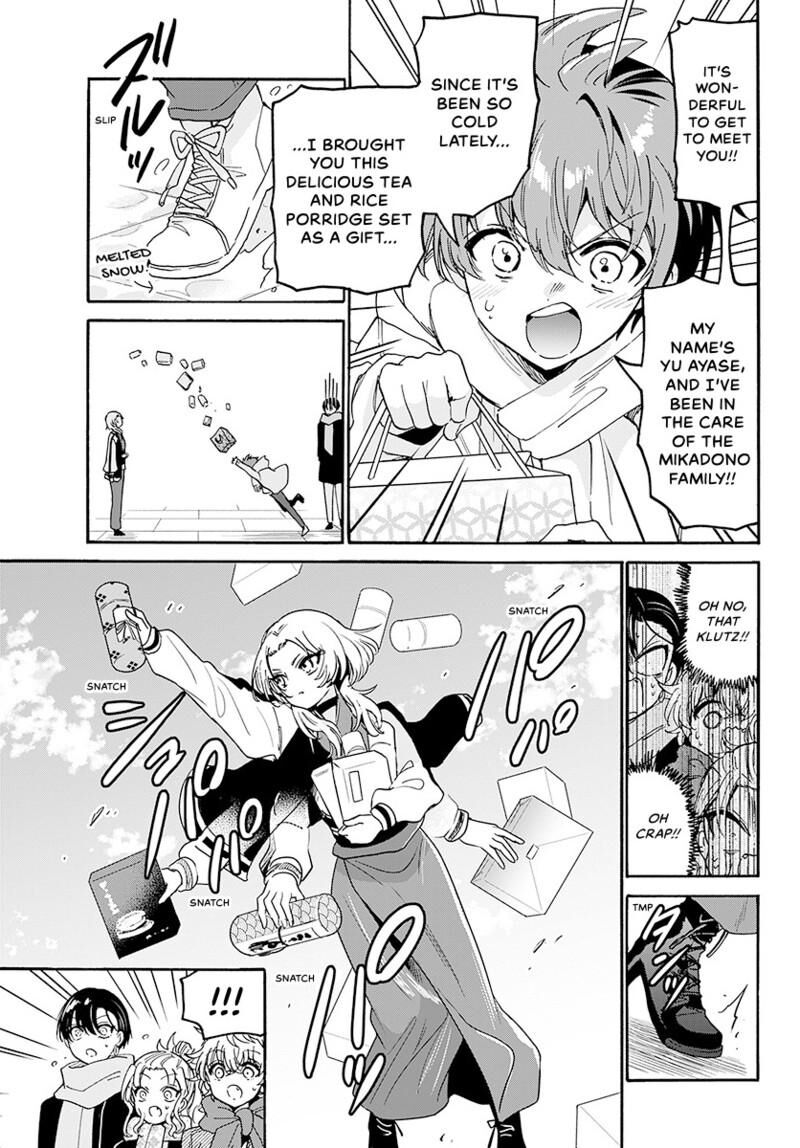 Mikadono Sanshimai Wa Angai Choroi Chapter 186 Page 8