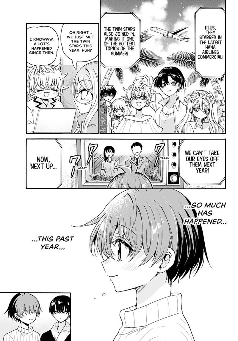 Mikadono Sanshimai Wa Angai Choroi Chapter 187 Page 16