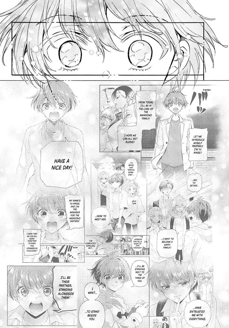 Mikadono Sanshimai Wa Angai Choroi Chapter 187 Page 19