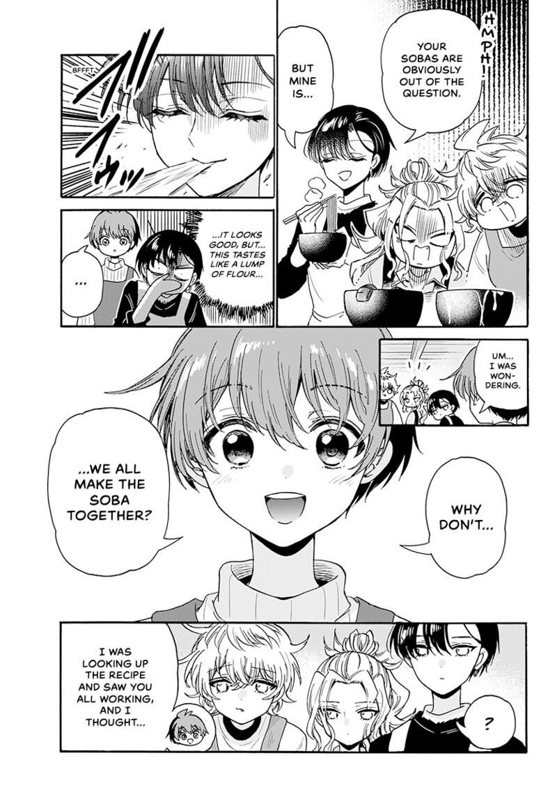 Mikadono Sanshimai Wa Angai Choroi Chapter 187 Page 6