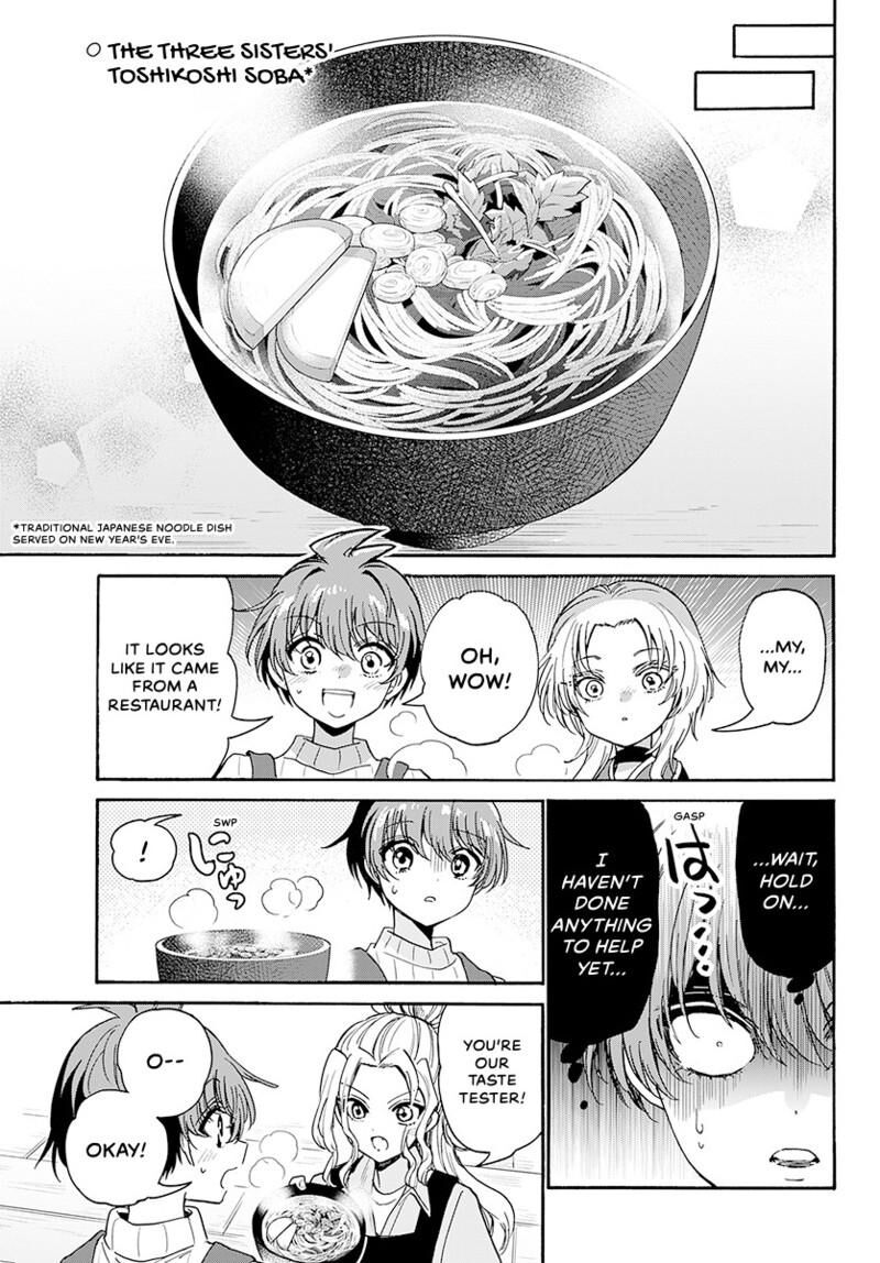 Mikadono Sanshimai Wa Angai Choroi Chapter 187 Page 8