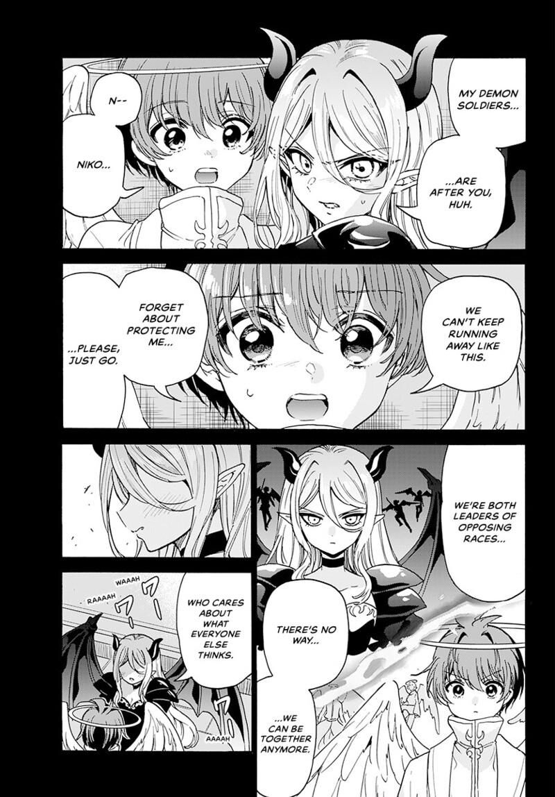 Mikadono Sanshimai Wa Angai Choroi Chapter 188 Page 10