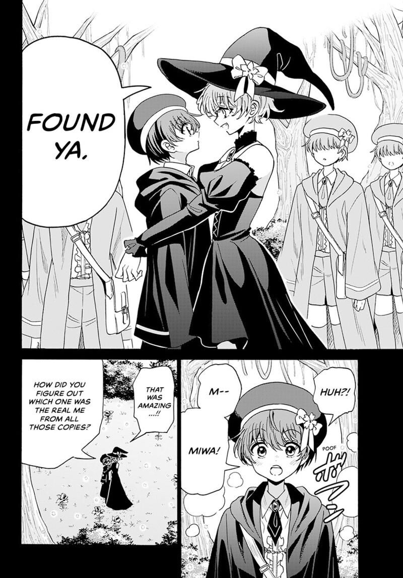 Mikadono Sanshimai Wa Angai Choroi Chapter 188 Page 15