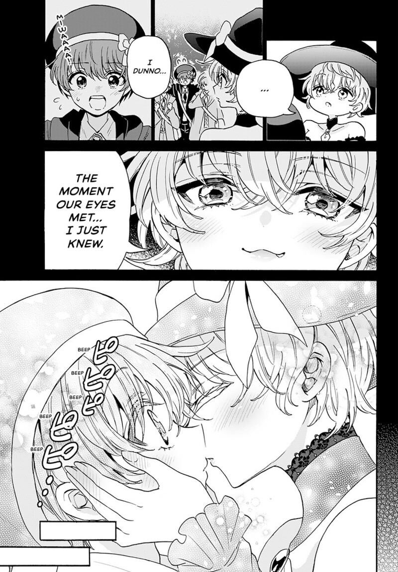 Mikadono Sanshimai Wa Angai Choroi Chapter 188 Page 16