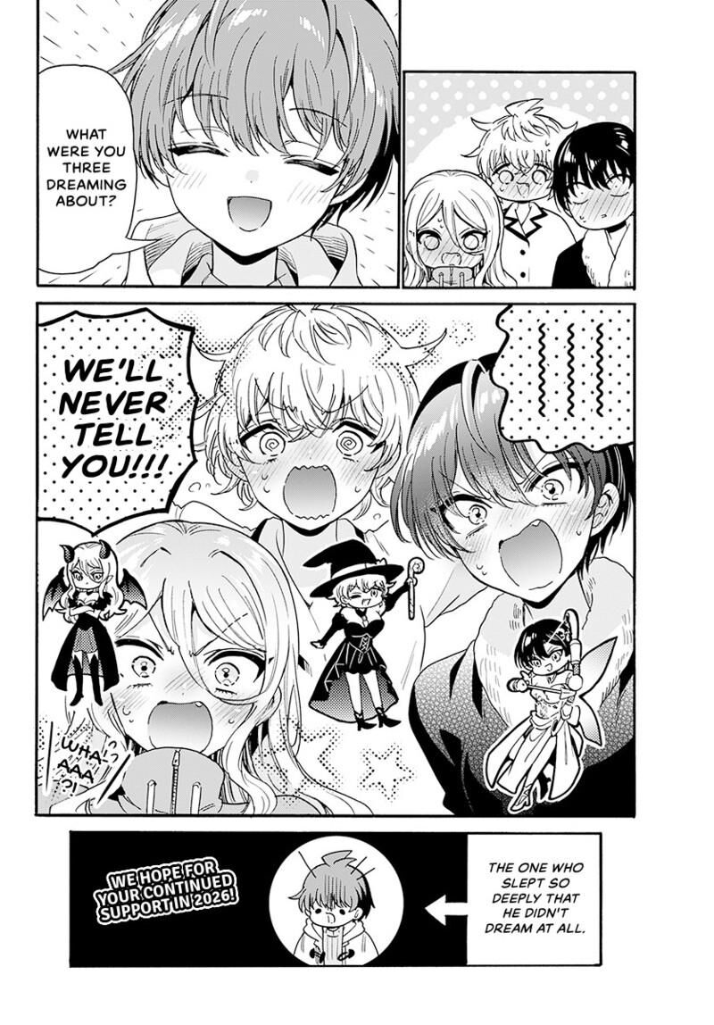 Mikadono Sanshimai Wa Angai Choroi Chapter 188 Page 19