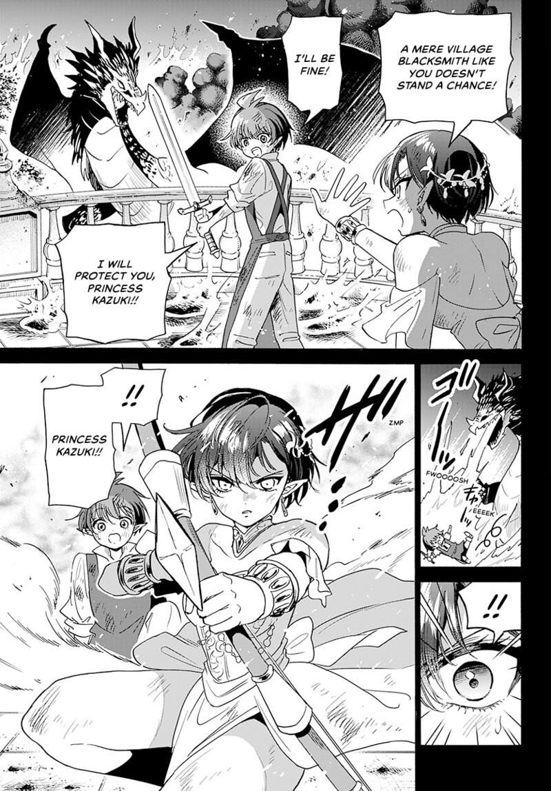 Mikadono Sanshimai Wa Angai Choroi Chapter 188 Page 6