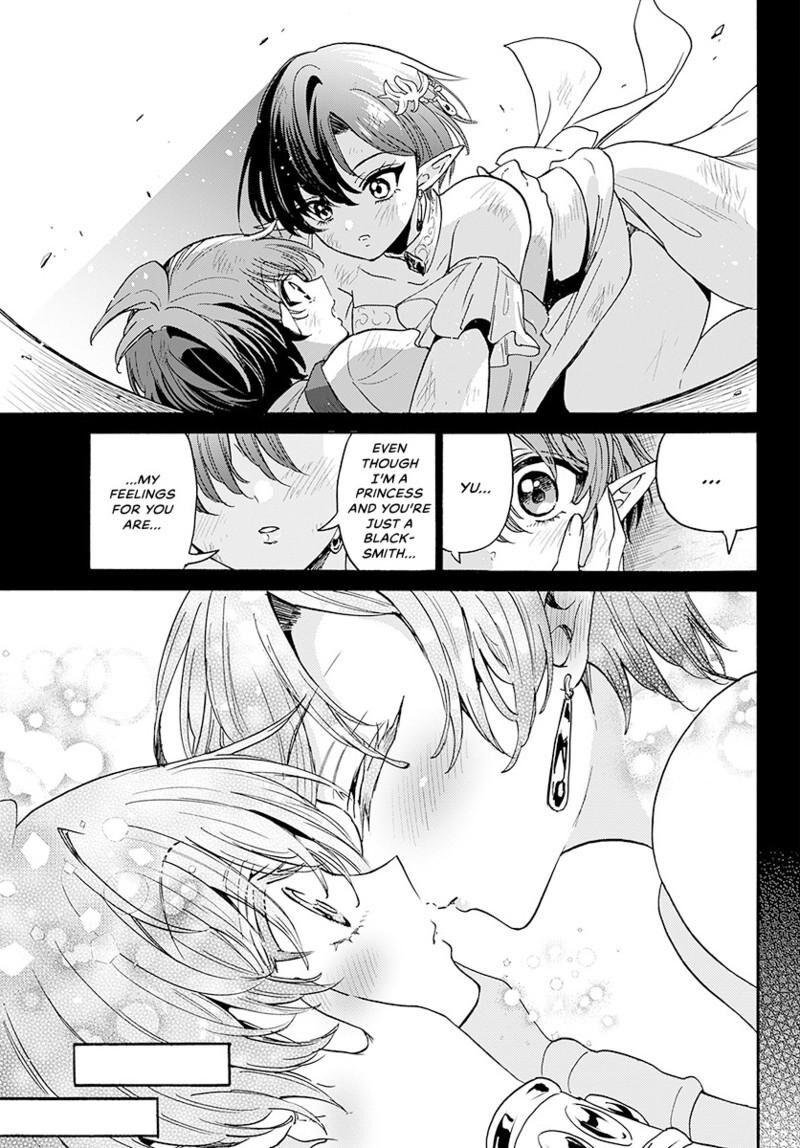 Mikadono Sanshimai Wa Angai Choroi Chapter 188 Page 8