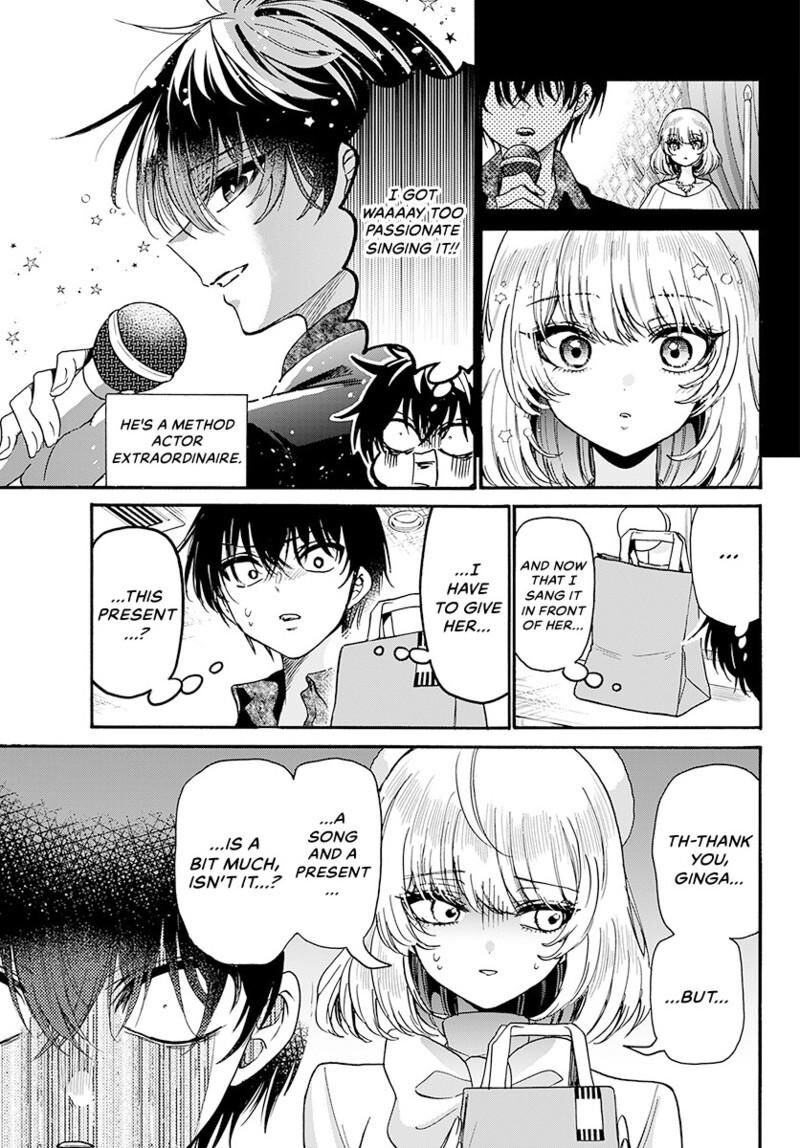 Mikadono Sanshimai Wa Angai Choroi Chapter 193 Page 10