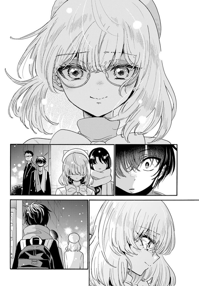 Mikadono Sanshimai Wa Angai Choroi Chapter 193 Page 15