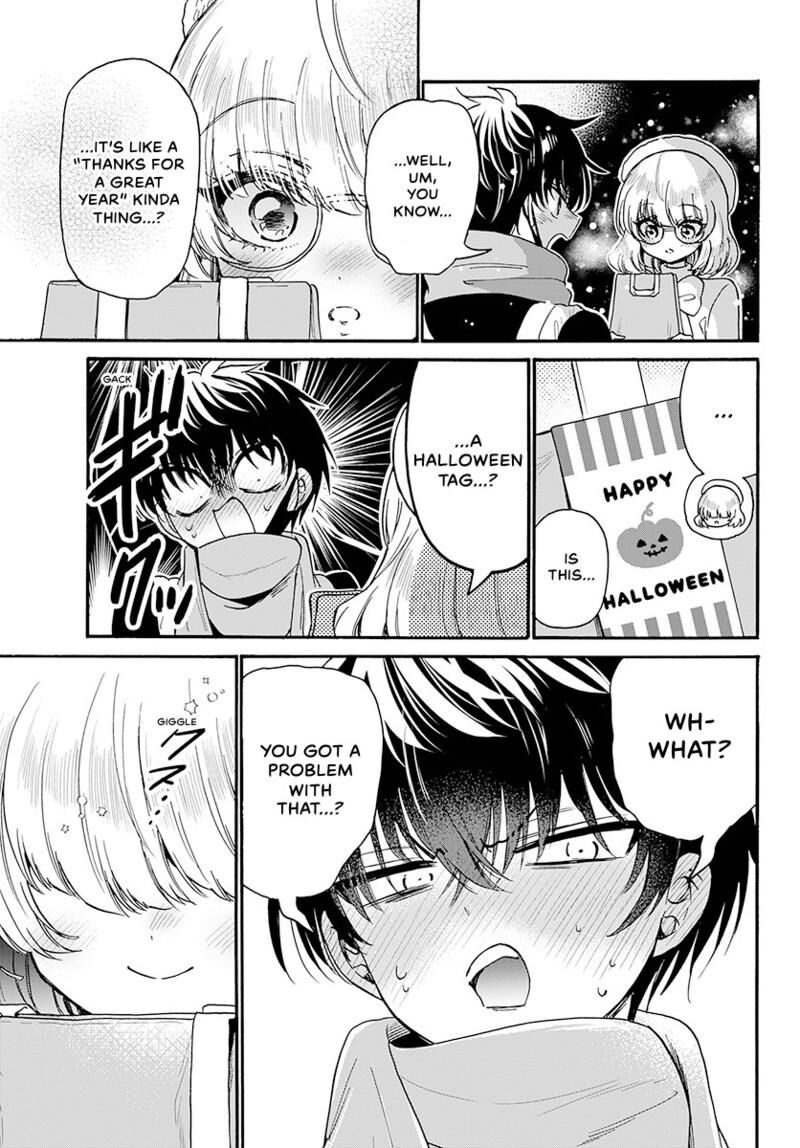 Mikadono Sanshimai Wa Angai Choroi Chapter 193 Page 18