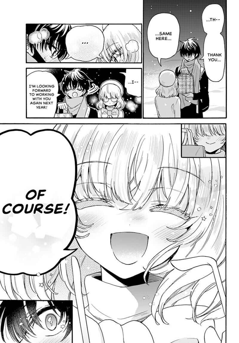 Mikadono Sanshimai Wa Angai Choroi Chapter 193 Page 20