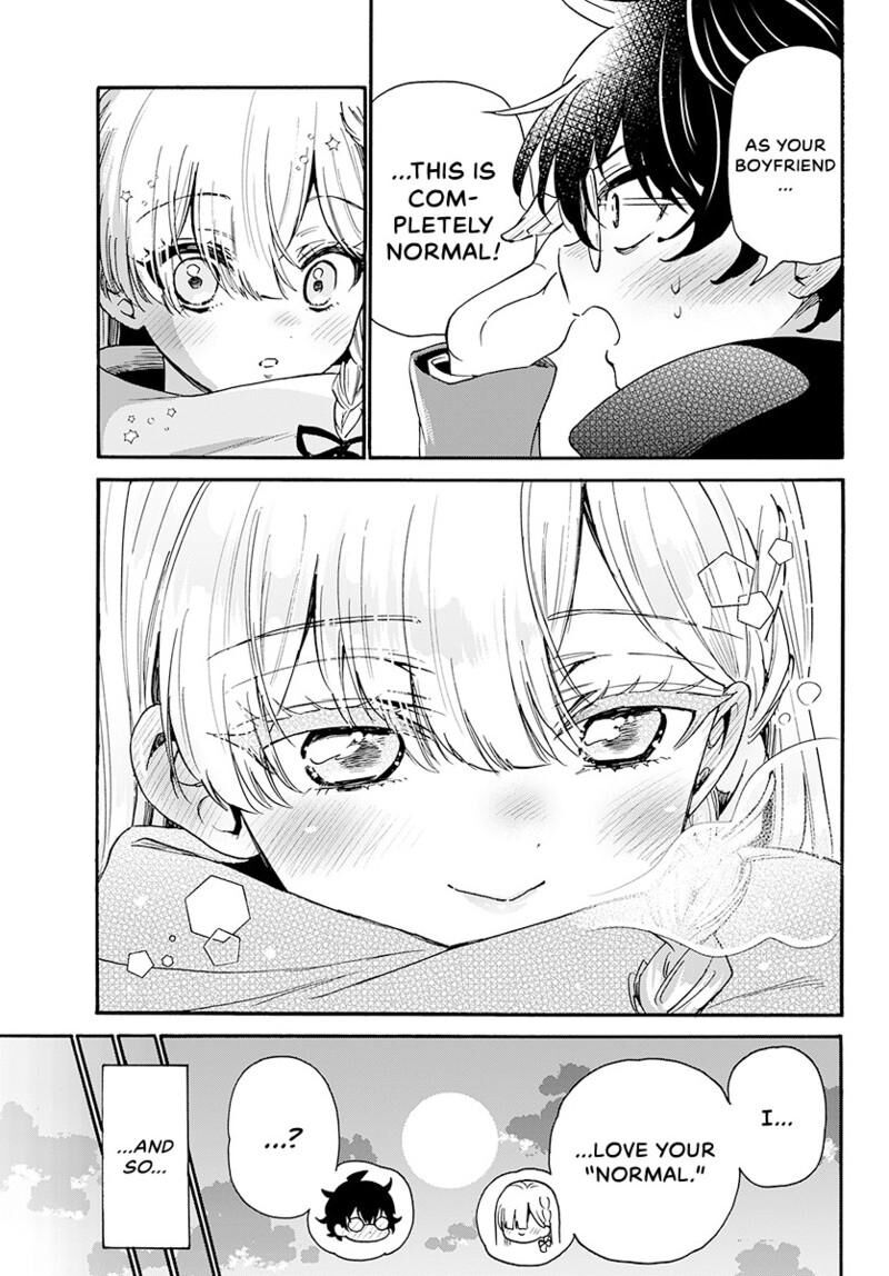 Mikadono Sanshimai Wa Angai Choroi Chapter 194 Page 10