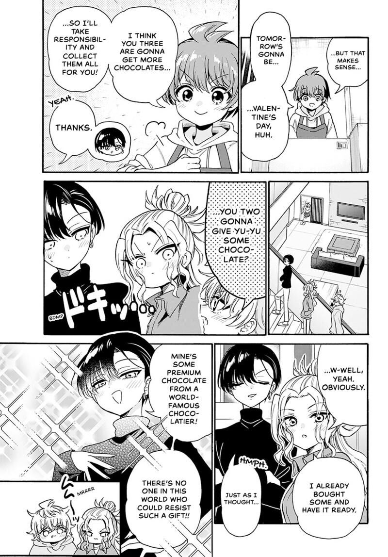 Mikadono Sanshimai Wa Angai Choroi Chapter 194 Page 14